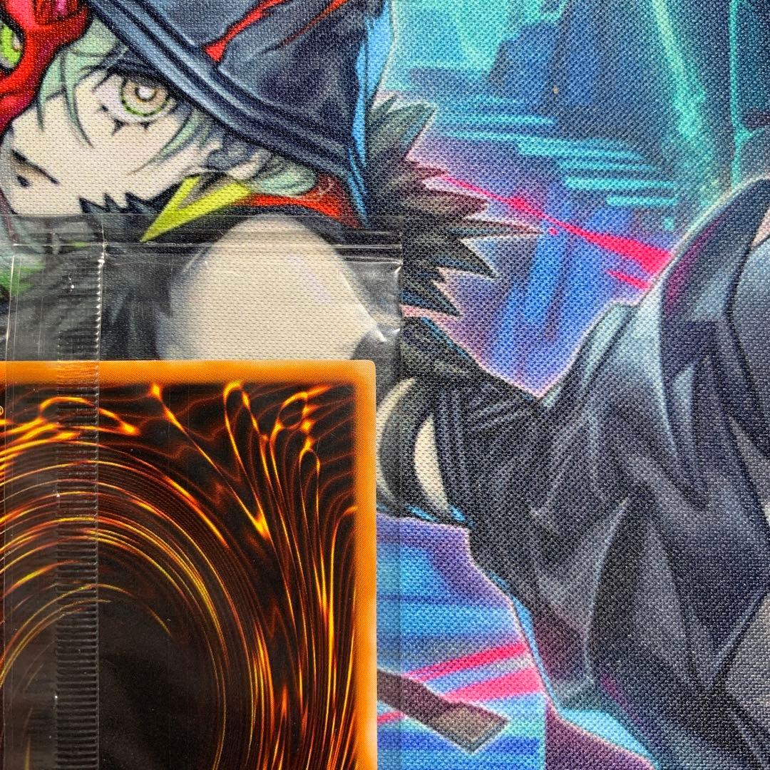 Sengenjin WCS-EN403 未開封