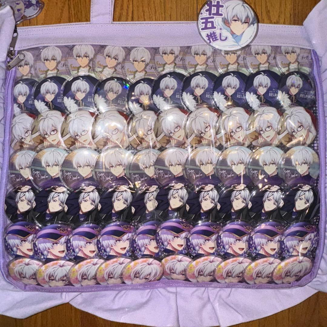 アイドリッシュセブン　IDOLiSH7　逢坂壮五　缶バッジ70個セット