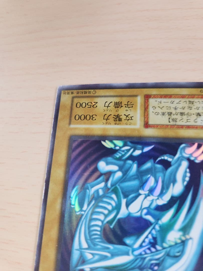 遊戯王　まとめ売り