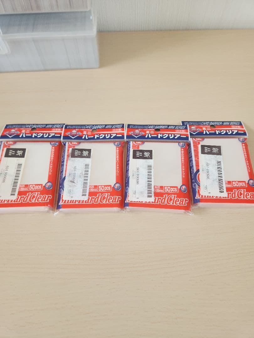 遊戯王　まとめ売り