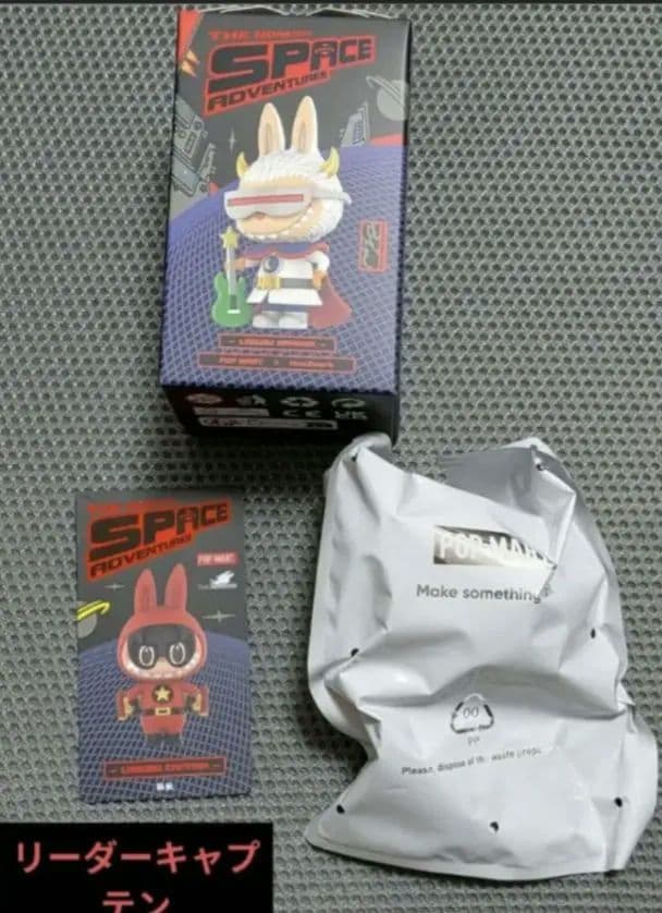 POPMART　HACIPUPU（ハチププ） リーダーキャップテン　エイリアン