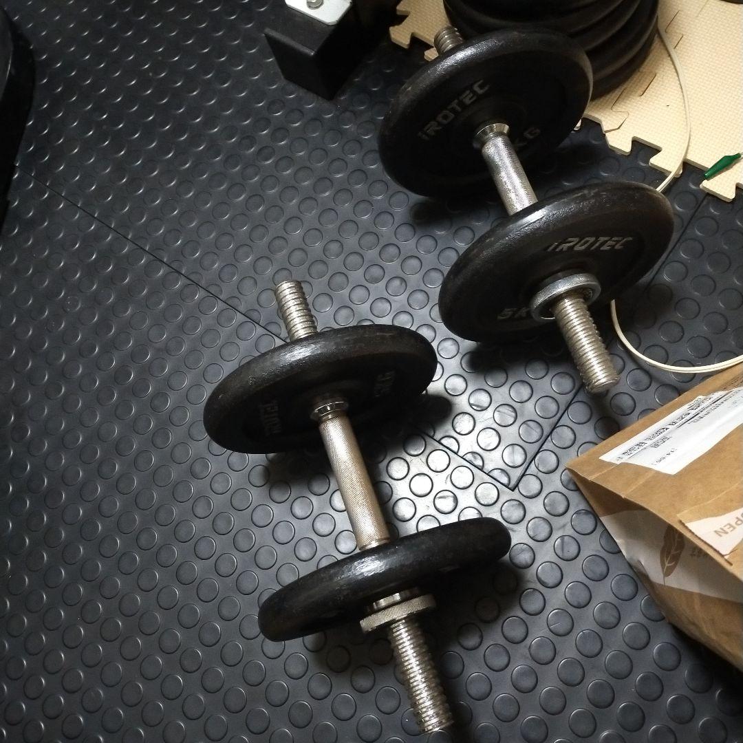 筋トレフルセット パワーラック V-MAX