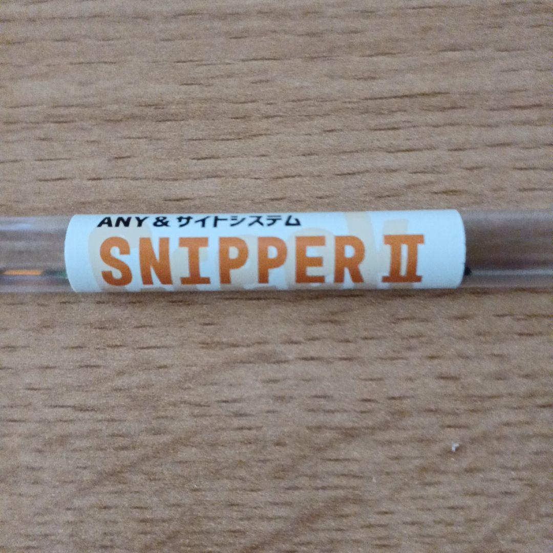 美品 クリーク スナイパーⅡ