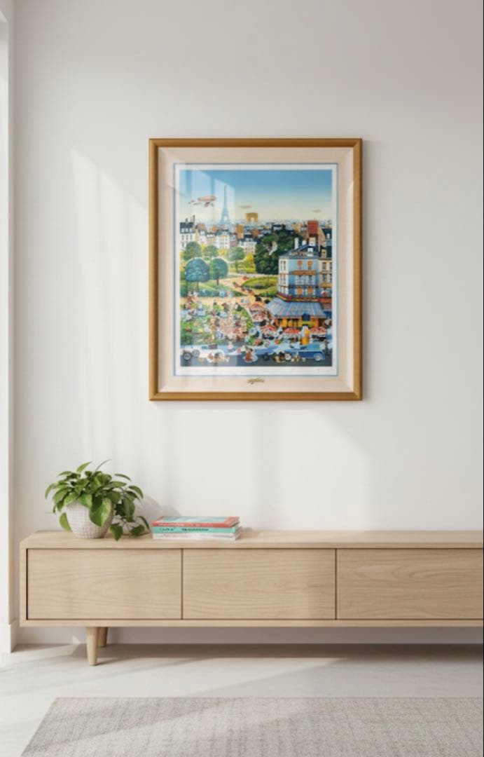 C074ヒロ・ヤマガタ作　ピクニックⅡ 限定250部