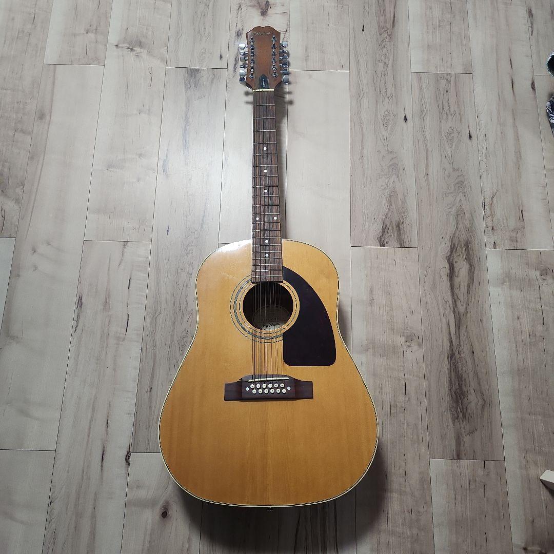 訳ありepiphone/gibson 12弦　アコースティックギター