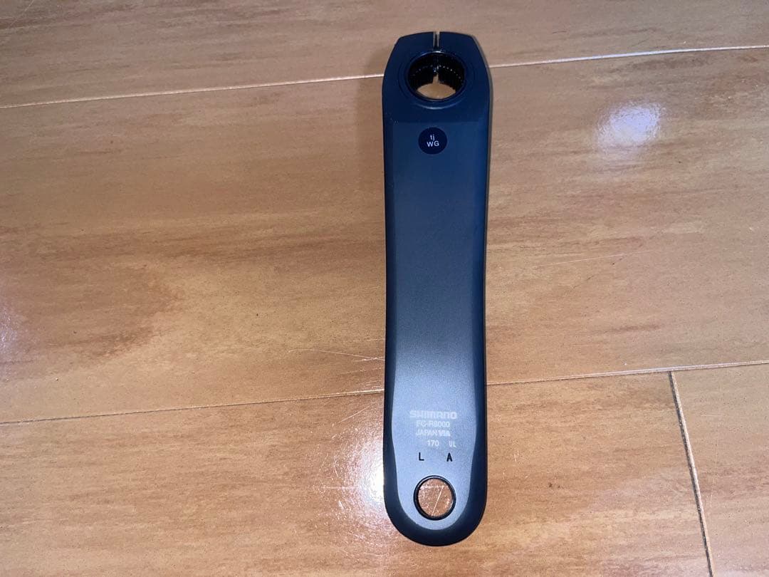 シマノ　FC-R8000 クランク