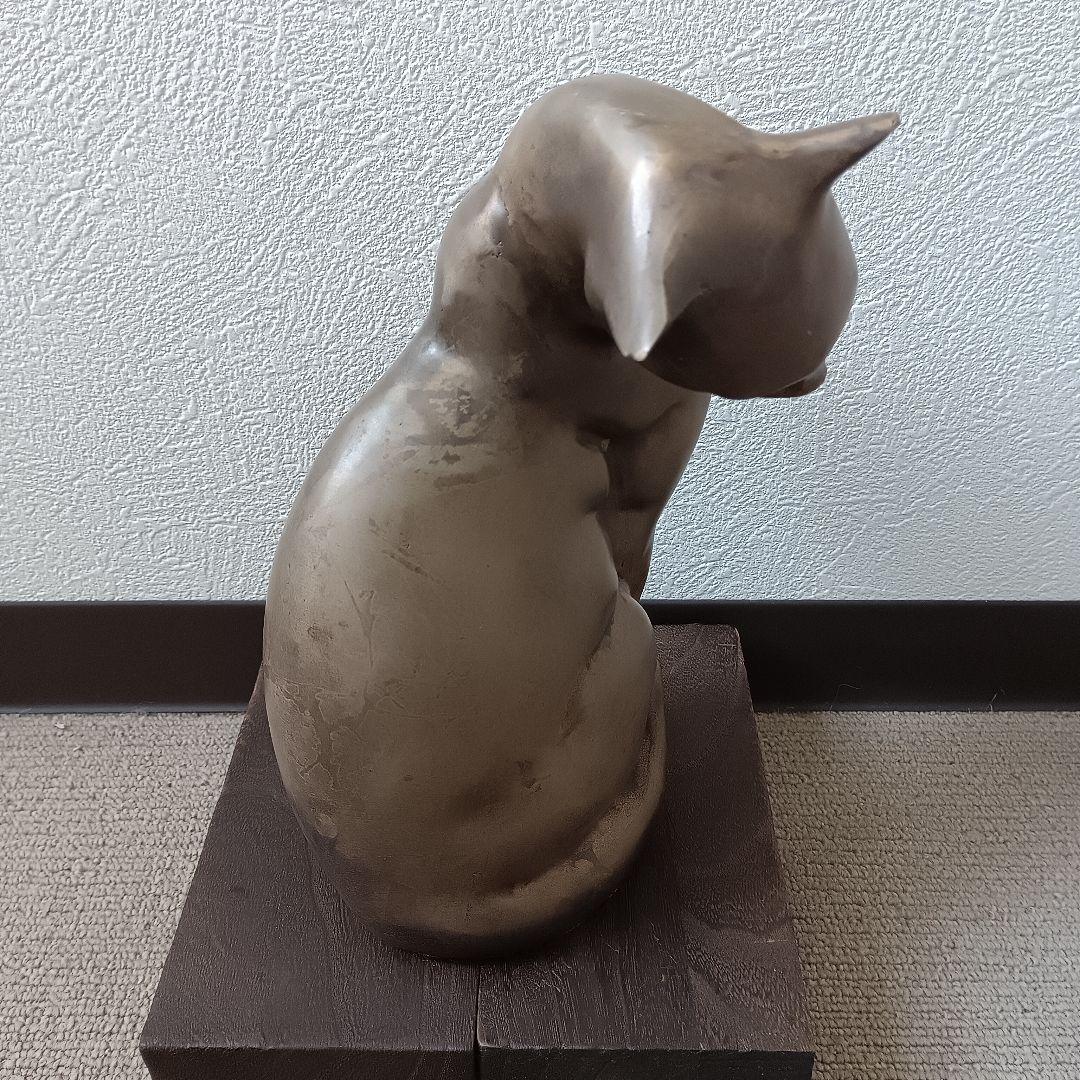ブロンズ像 【猫】オブジェ 置物 アールデコ 西洋彫刻 高さ約26cm