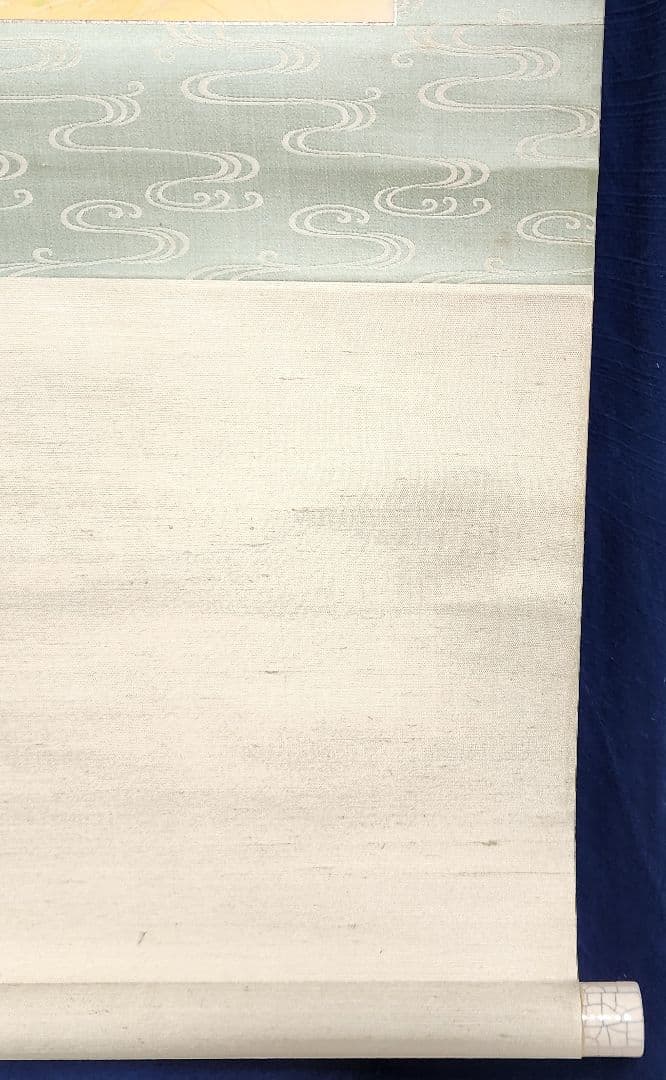 【志賀山の秋図】野口謙次郎 997 長野県 掛け軸　肉筆