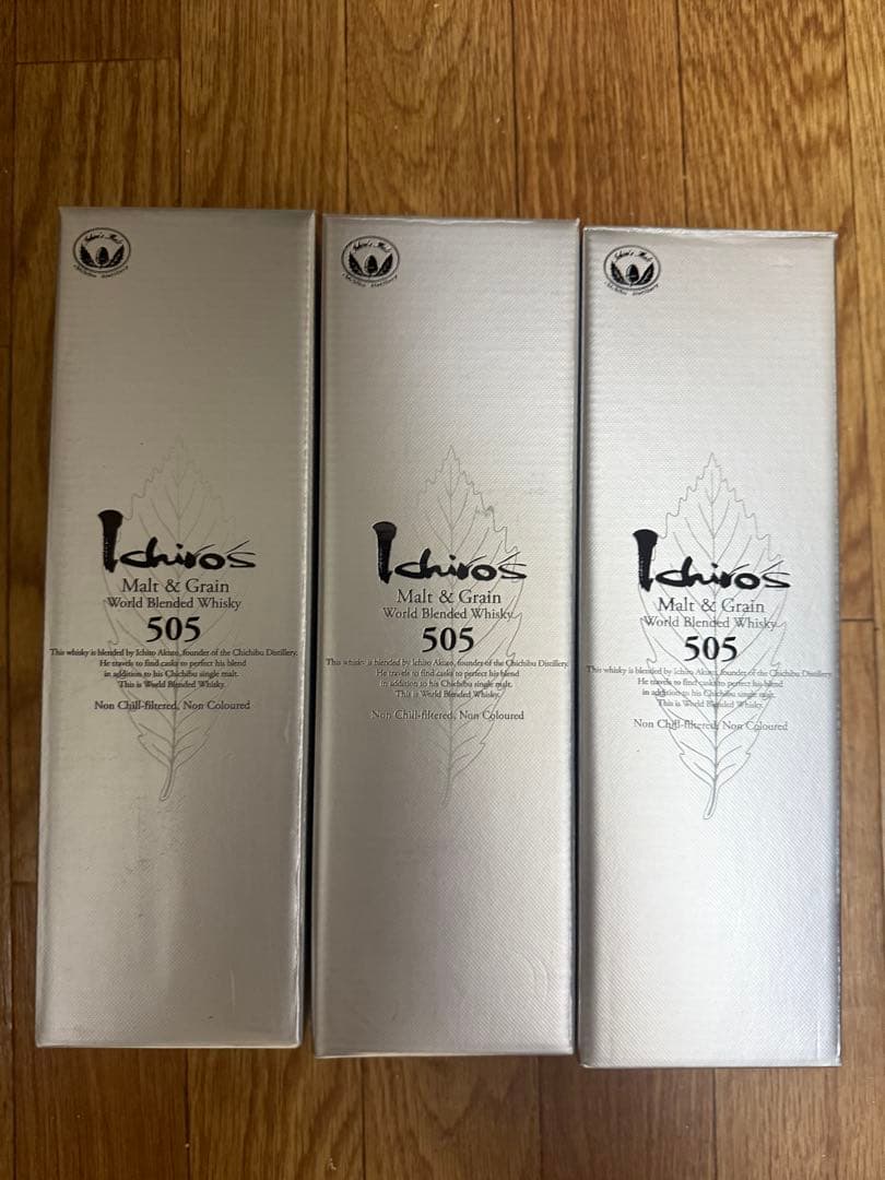 イチローズモルト505 3本