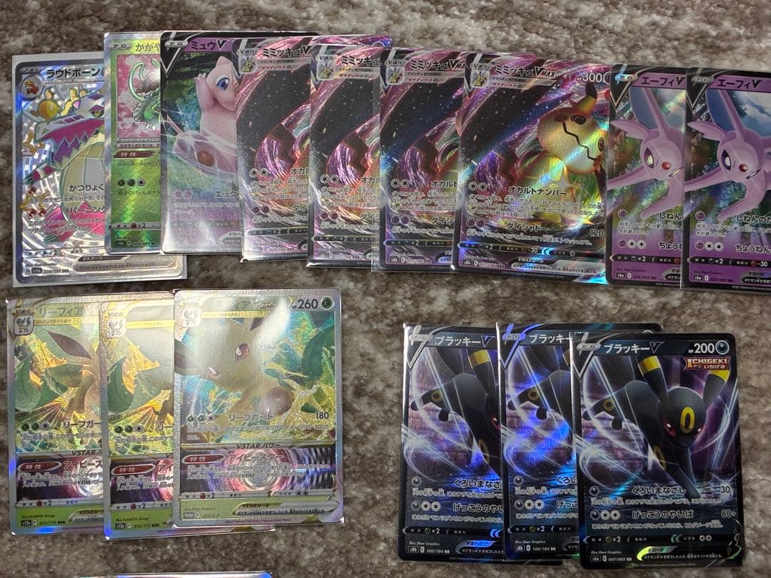 完全引退品！ まとめ売り 200〜300枚