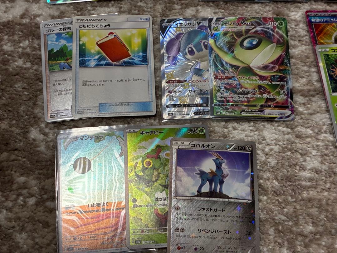 完全引退品！ まとめ売り 200〜300枚