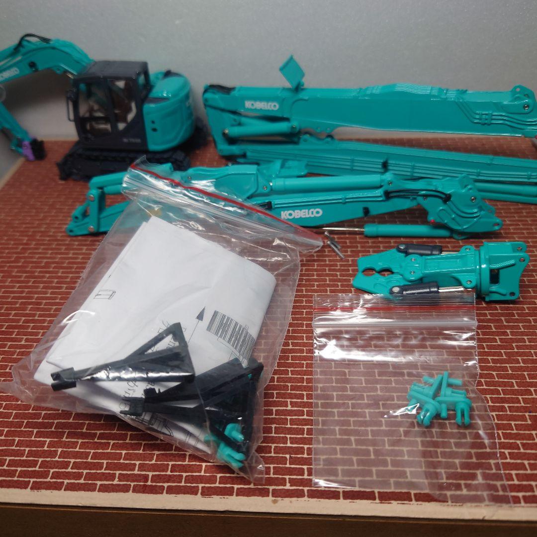 コベルコ SK400DLC NEXT兼用機(1/50) KOBELCO