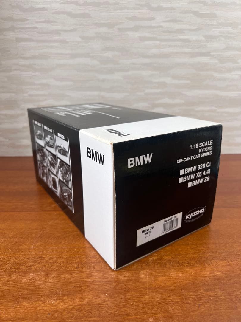 No520 ミニカー1/18 KYOSHO  Z8 Roadstar