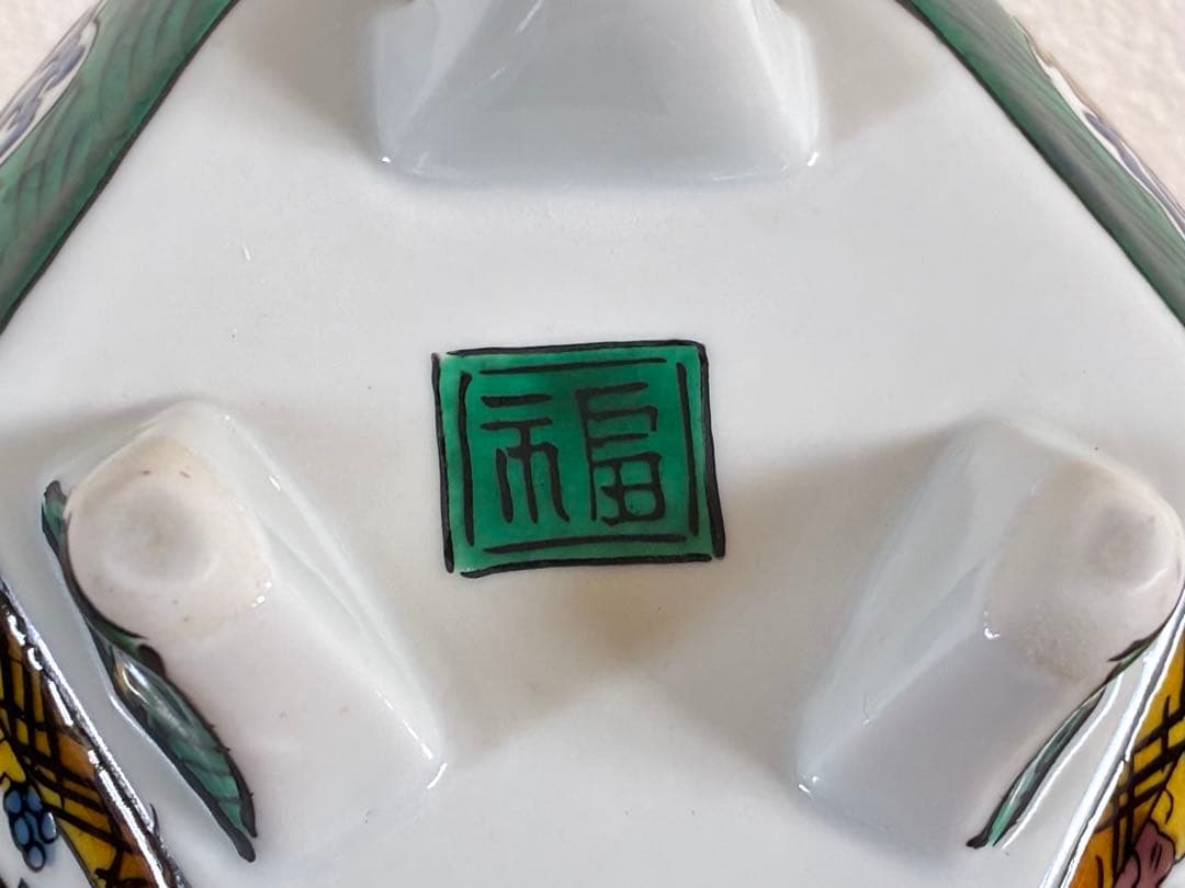 骨董＊九谷焼＊香炉＊陶器＊六角形＊獅子蓋付香炉＊年代物＊美品＊