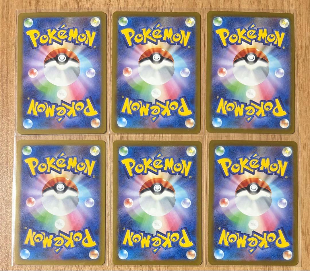 インフルエンサーの紹介　50枚　HIKAKIN ヒカキン　コロちゃお