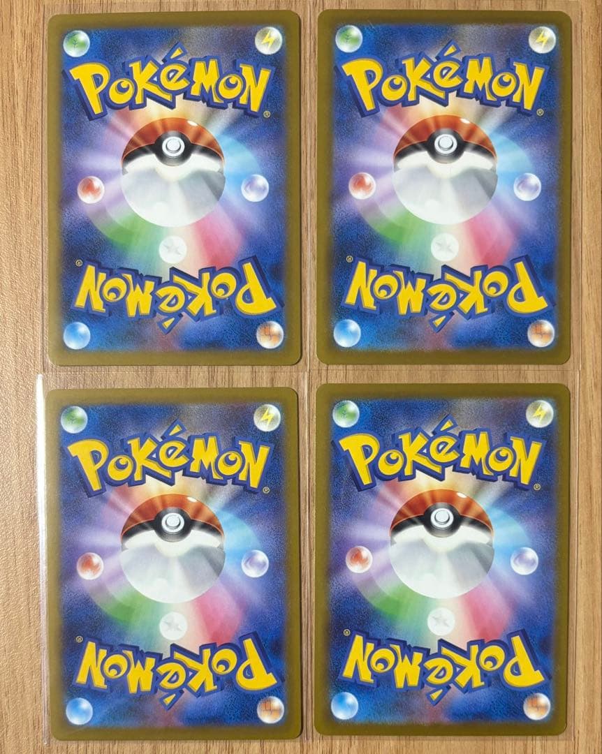 インフルエンサーの紹介　50枚　HIKAKIN ヒカキン　コロちゃお