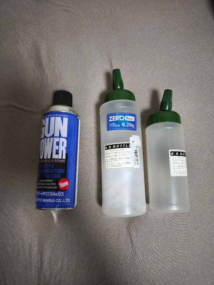 P90カスタム　店舗での弾速アップカスタム済　FN5-7