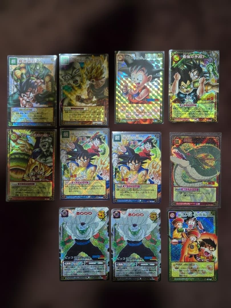 ドラゴンボール トレーディングカードセット まとめ売り
