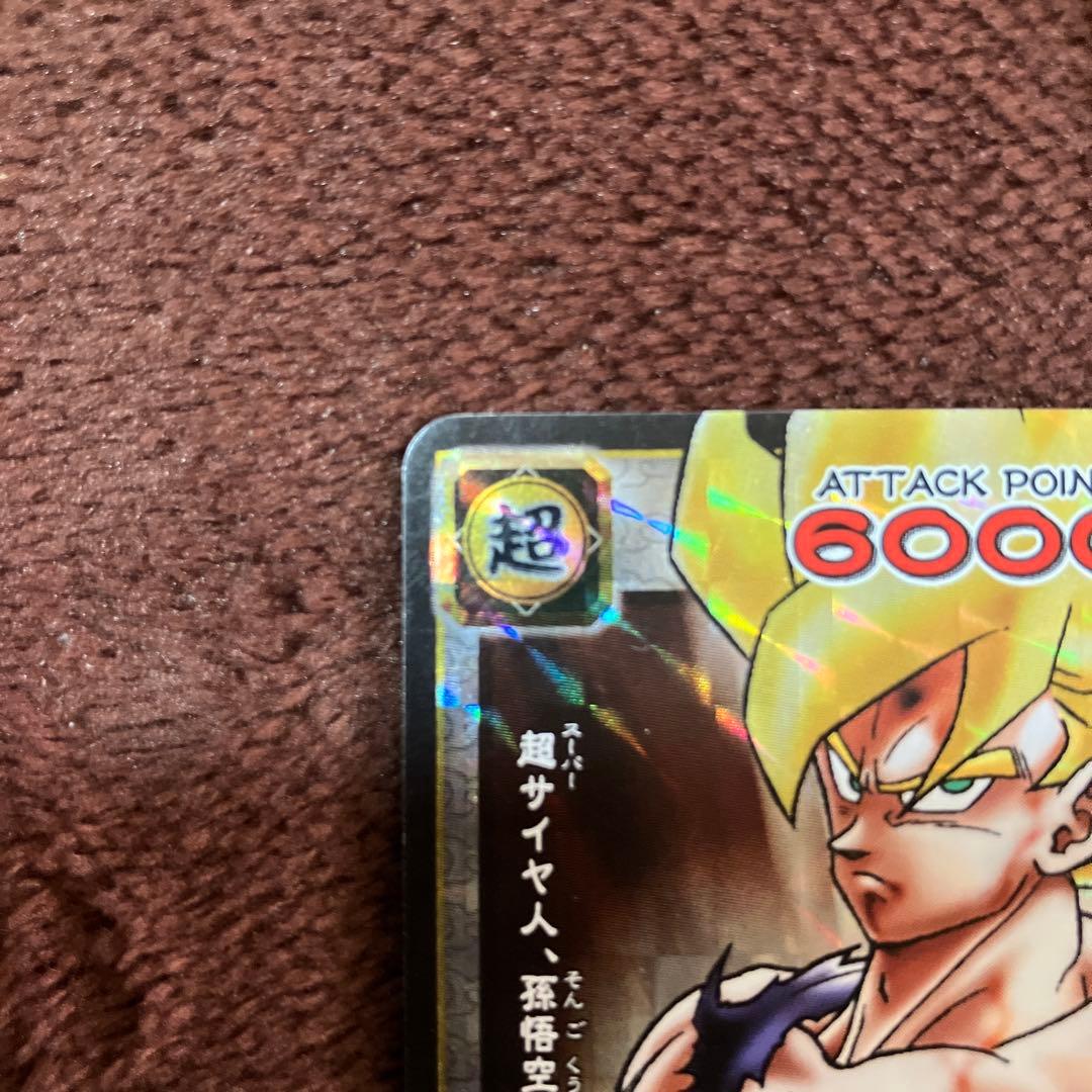 ドラゴンボール トレーディングカードセット まとめ売り