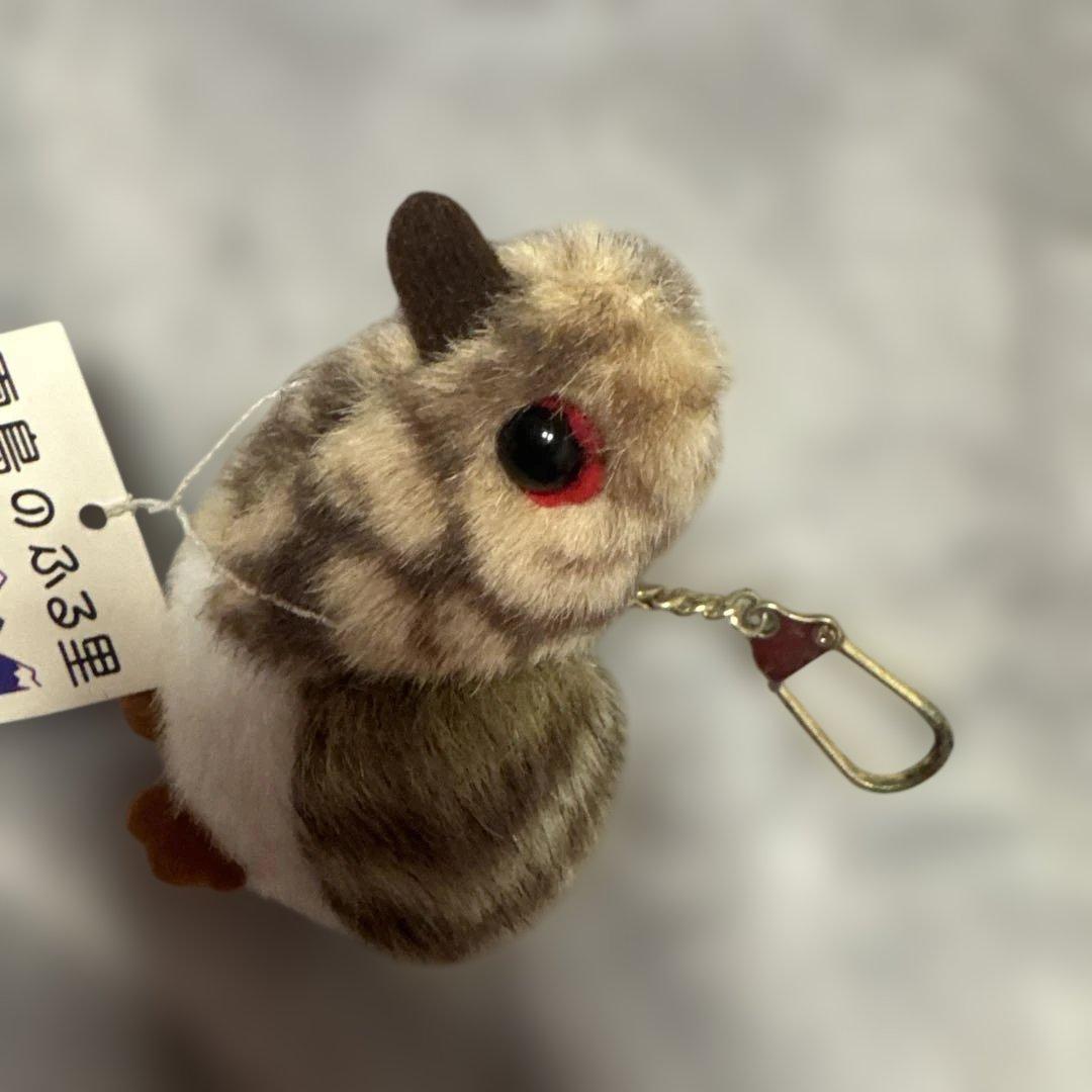 希少　タグ付　雷鳥のふる里 ぬいぐるみキーホルダー　レトロ