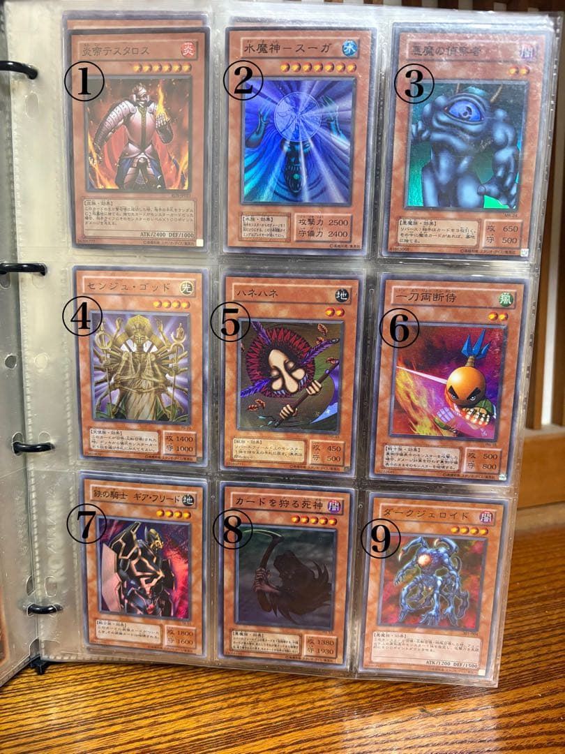 遊戯王カード バラ売り対応