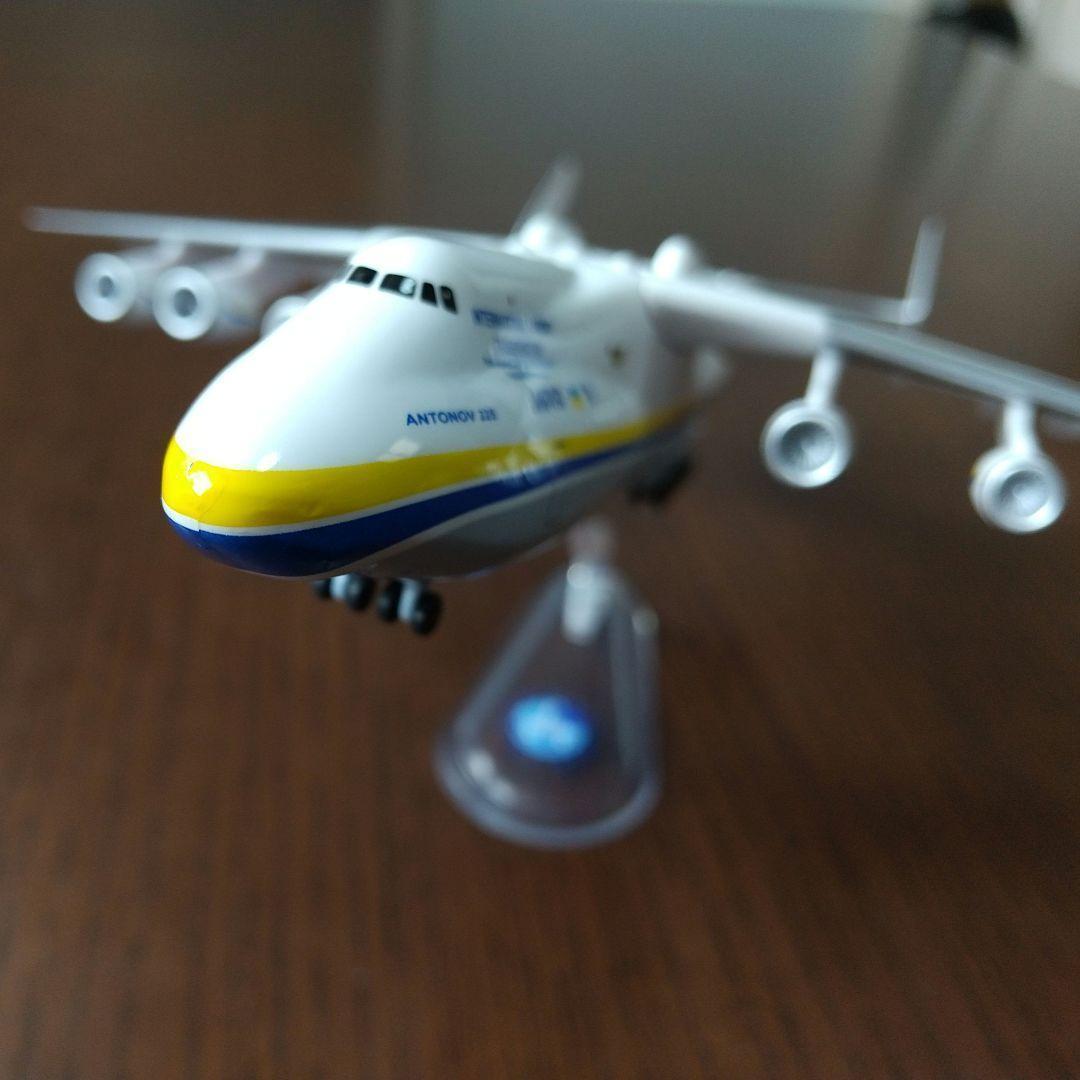 アントノフ航空 ムリーヤ An-225 飛行機模型 1/400 