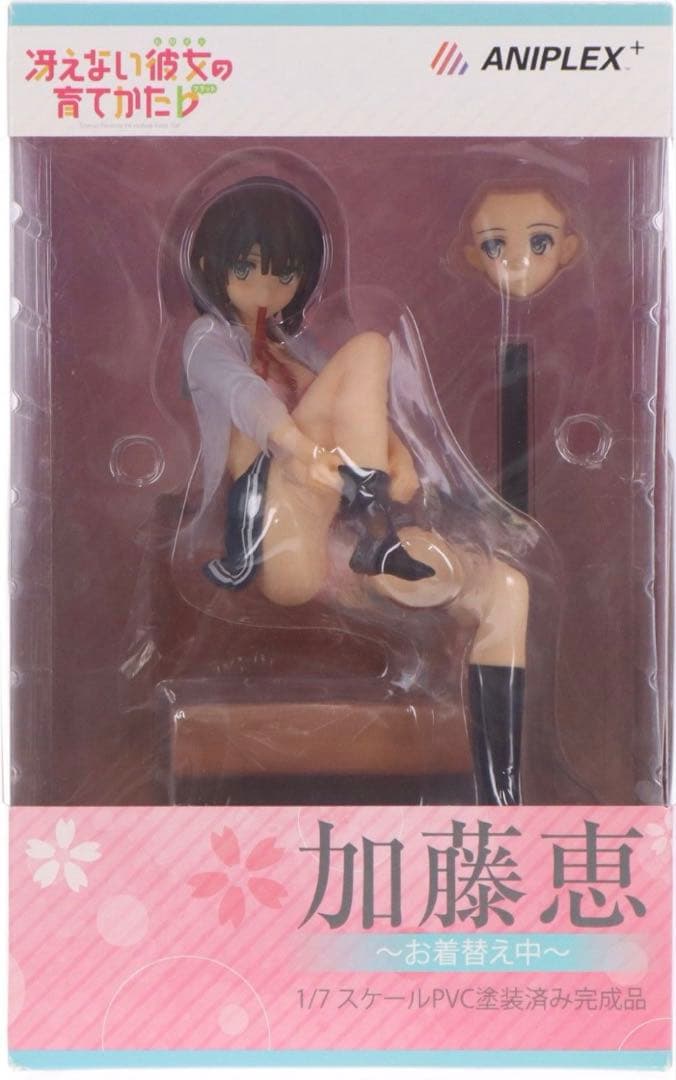 冴えない彼女の育てかた アニプレックス 加藤恵 お着替え中 1/7 スケール