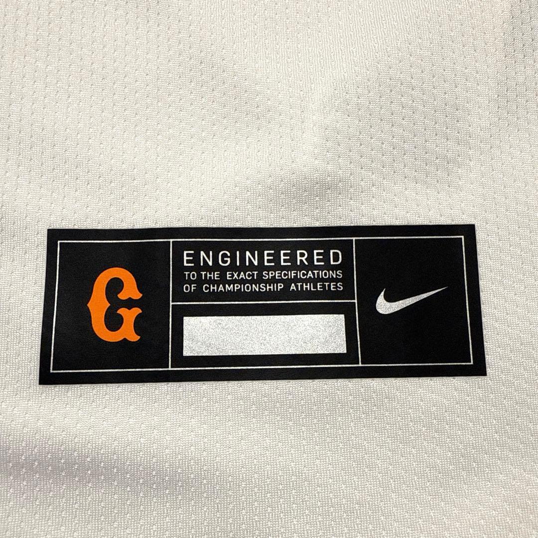 読売ジャイアンツ　丸佳浩　ユニフォーム