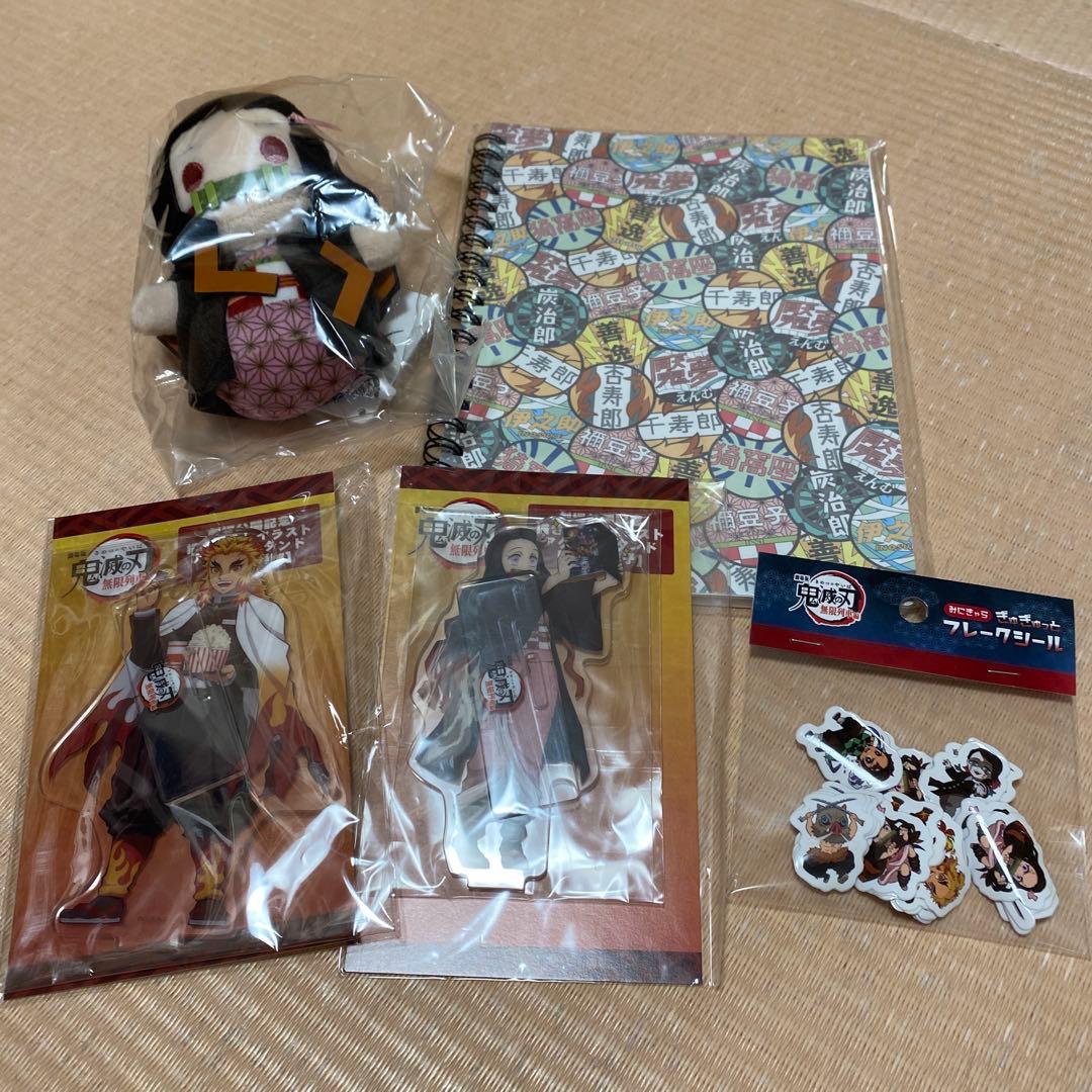 鬼滅の刃 キャラクターグッズセット