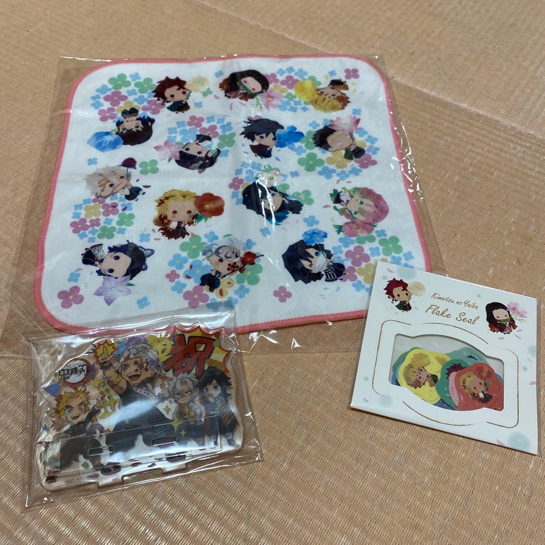 鬼滅の刃 キャラクターグッズセット