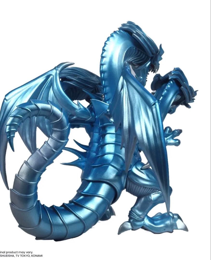 遊戯王　青眼の究極龍　ビッグサイズフィギュア 海外限定販売品