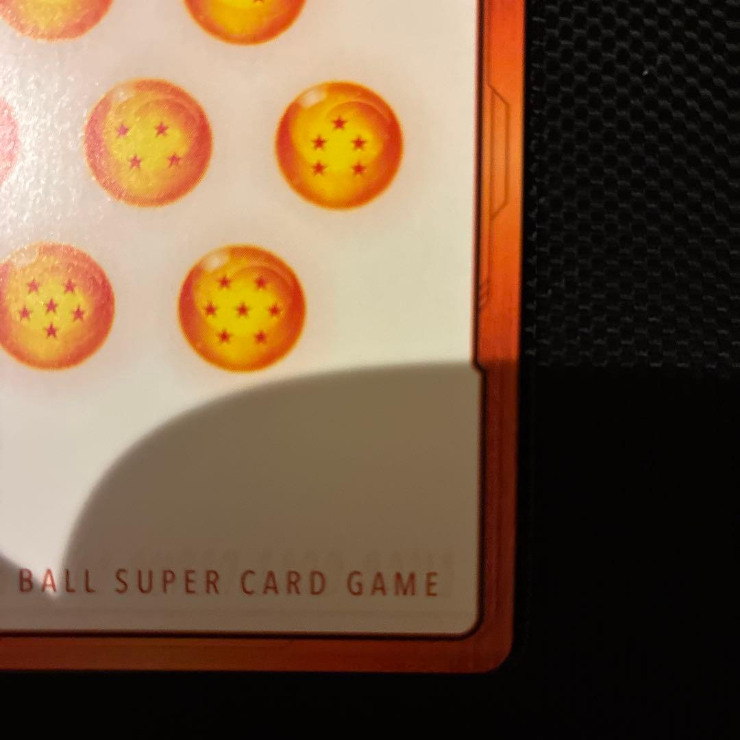 金 エナジーマーカー 18巻