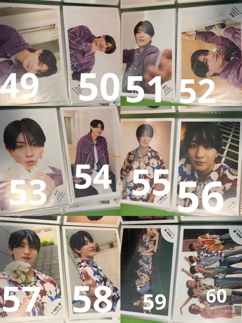 本髙克樹 公式写真