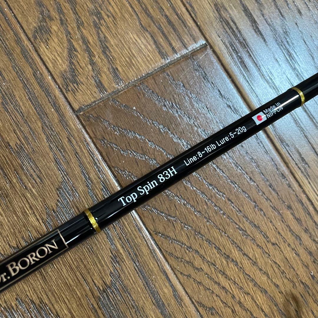 ノリクラインターナショナル　トップスピン83H中古品