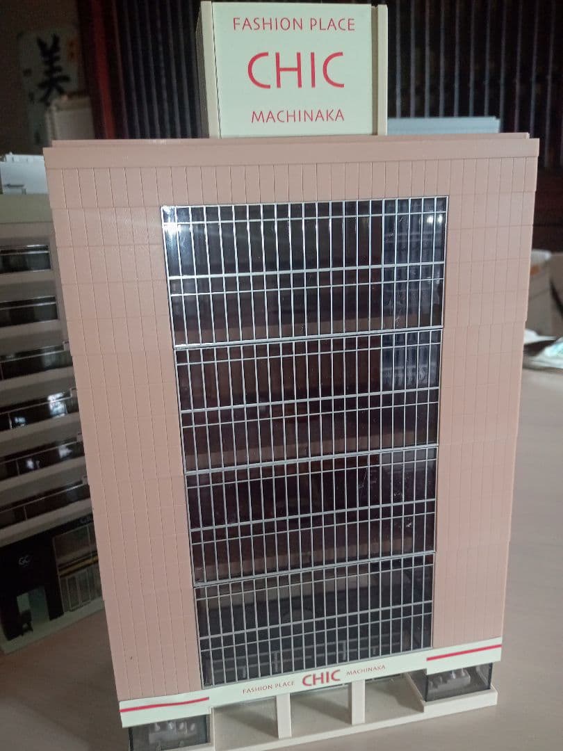 Nゲージ 鉄道模型　ビルディングセット