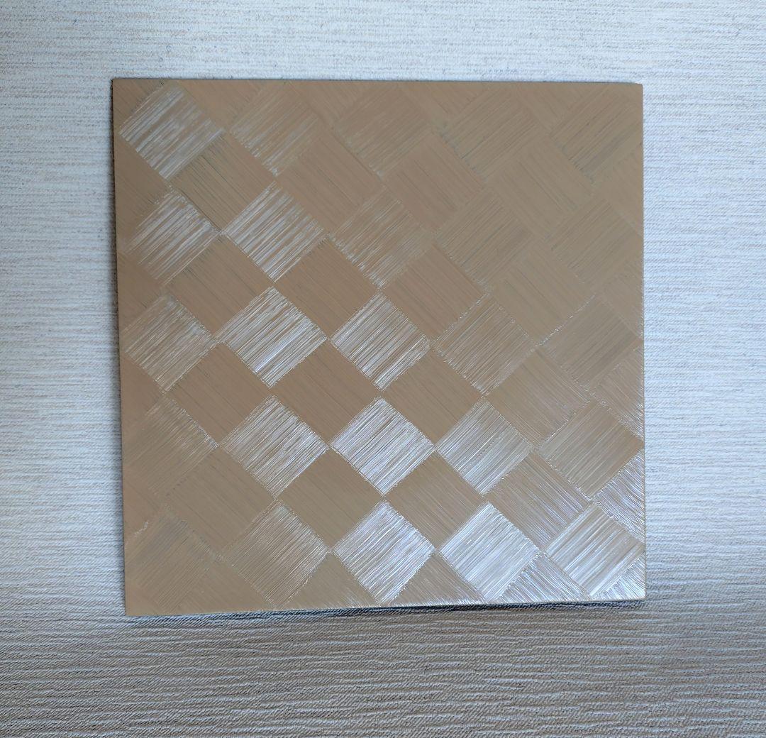 漆器 【山田平安堂】ランチョンマット刷毛目 　3枚セット