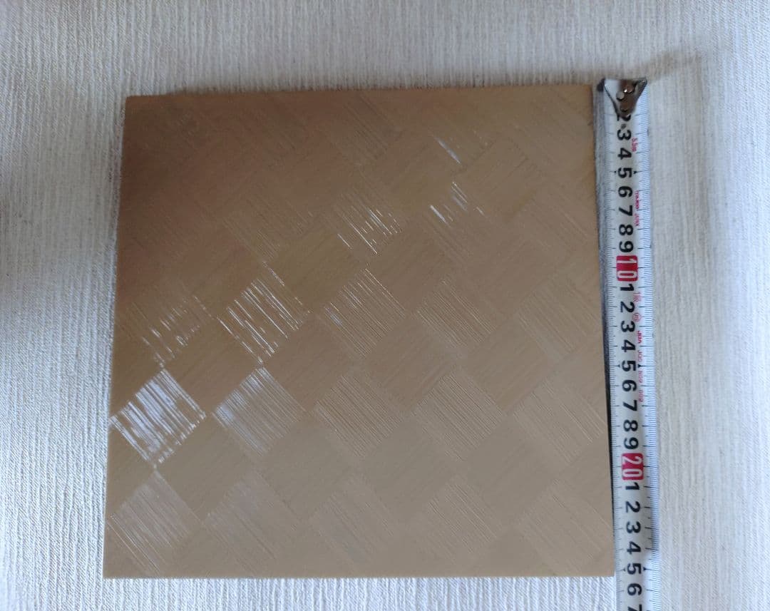 漆器 【山田平安堂】ランチョンマット刷毛目 　3枚セット