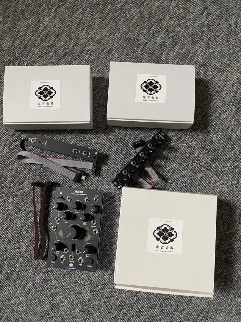 新品sdkc instruments Helical Addiction Cuh