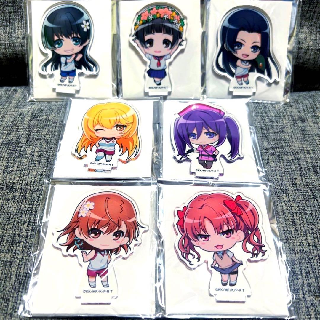 とある科学の超電磁砲　ブラインド　アクリルぷちスタンド　全７種　コンプリート