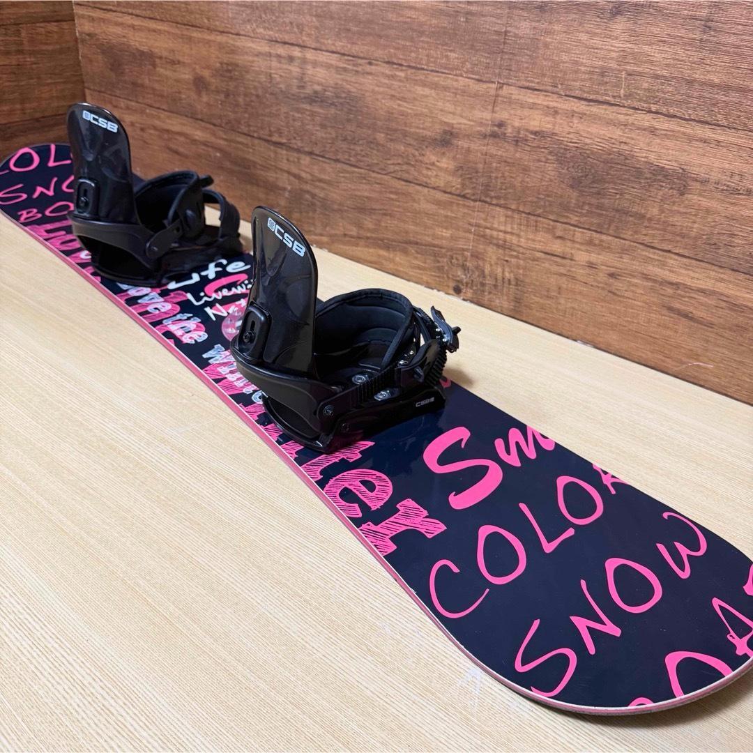 CSB シーエスビー　レディース　スノーボード　2点セット かわいい　値下げ不可