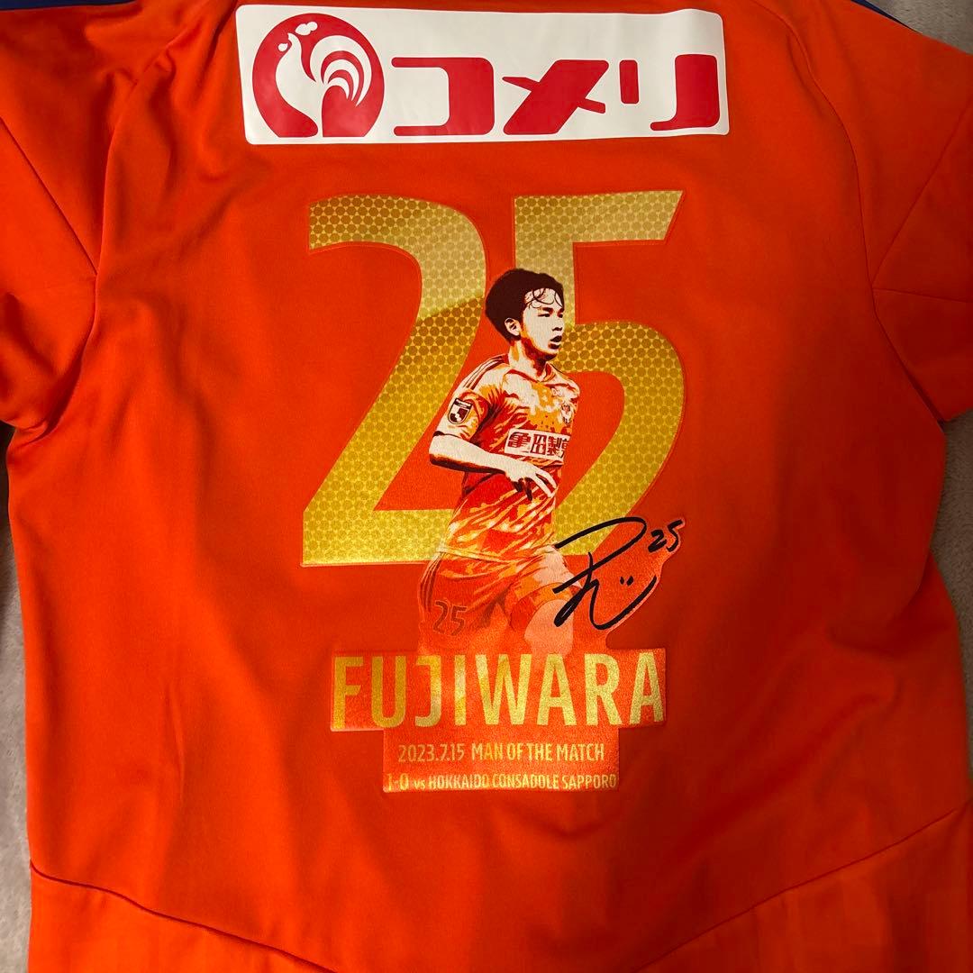 アルビレックス新潟 藤原奏哉神ユニ