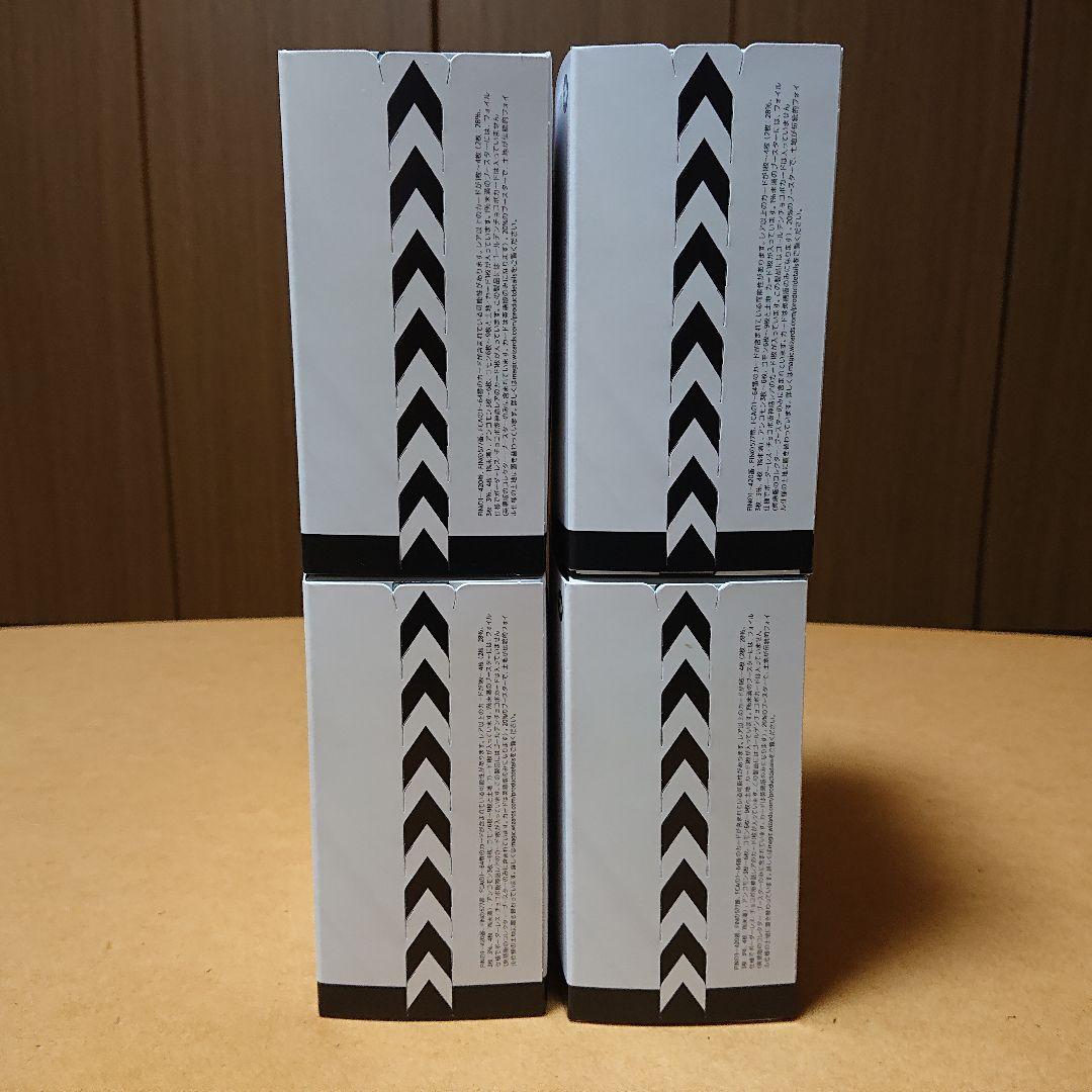 mtg ff プレリリースキット 4個