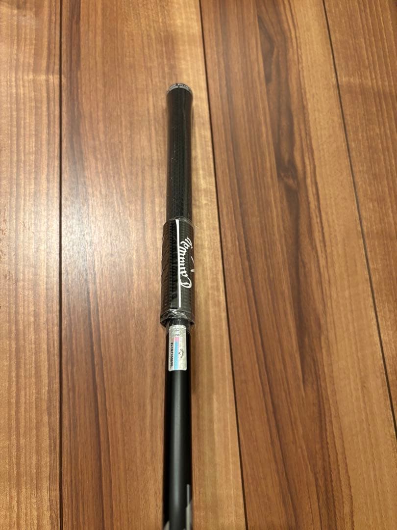 キャロウェイ クアンタム マックス ドライバー 9° ATHLEMAX 50-S