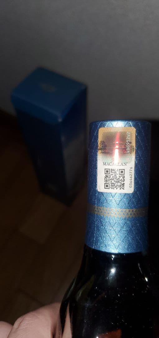 The Macallan Quest 700ml ザ・マッカラン・クエスト