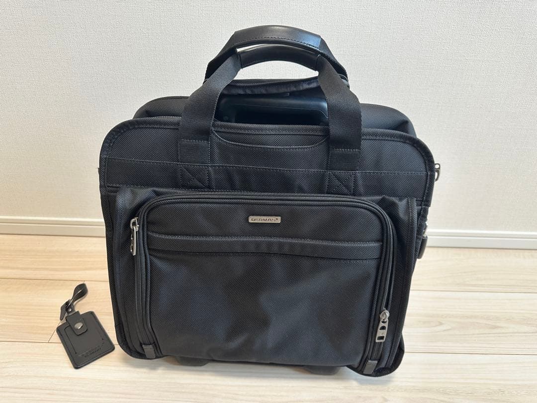 BERMAS バーマス ファンクションギアプラス ビジネスキャリー