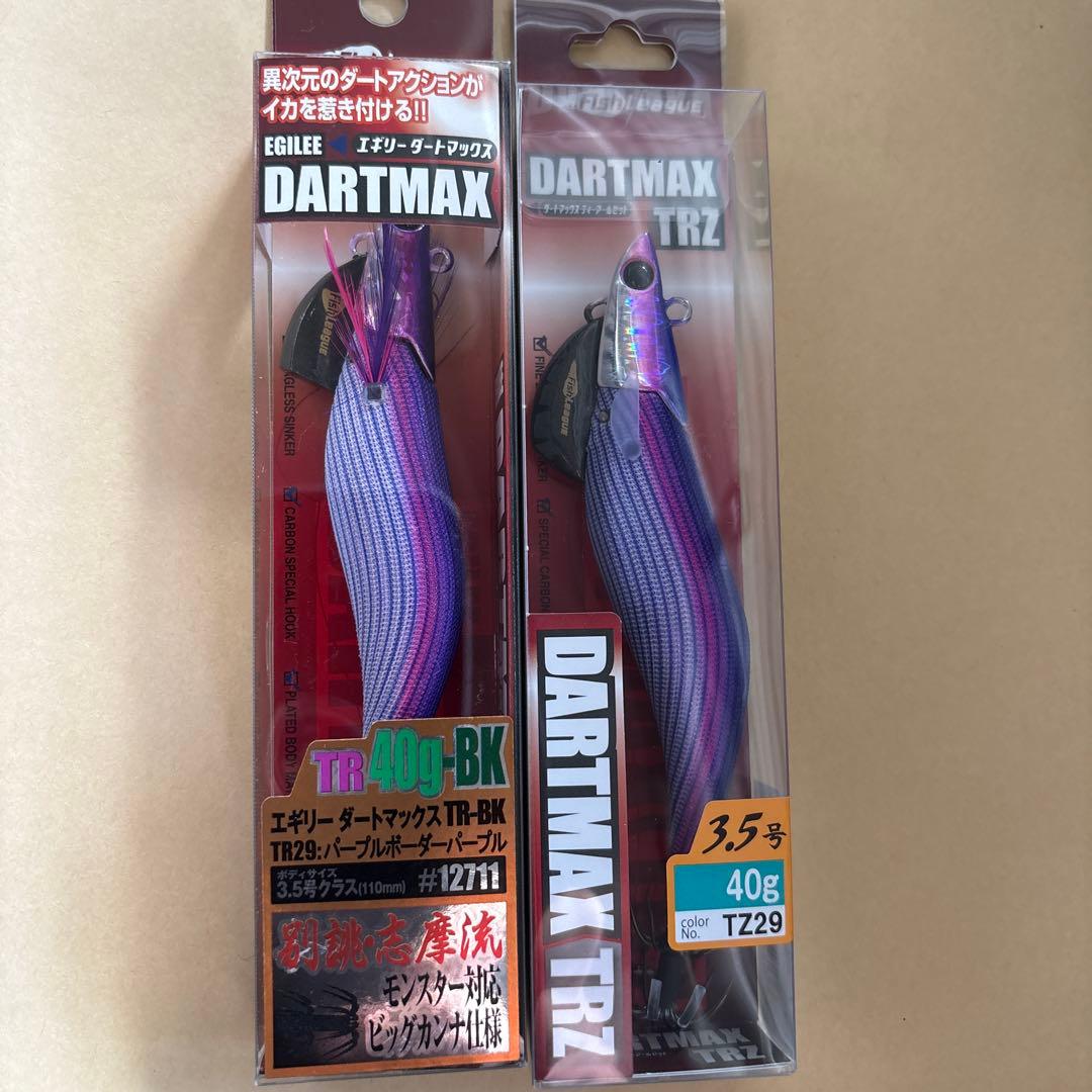 ダートマックスTR TRZ 3.5号　40g ティップラン