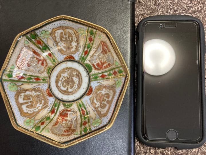 オールドノリタケ　メープル