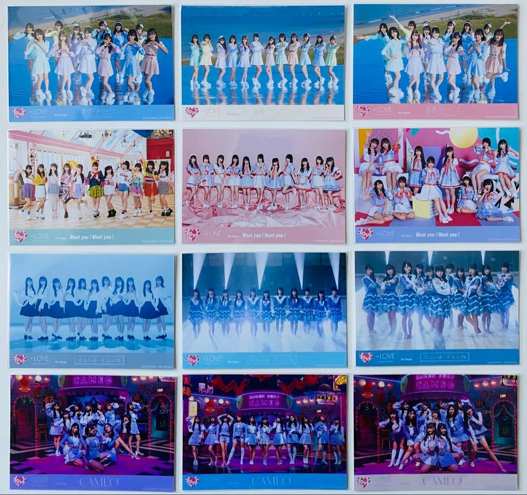 ぴ*様 =LOVE 生写真 130枚！まとめ売り