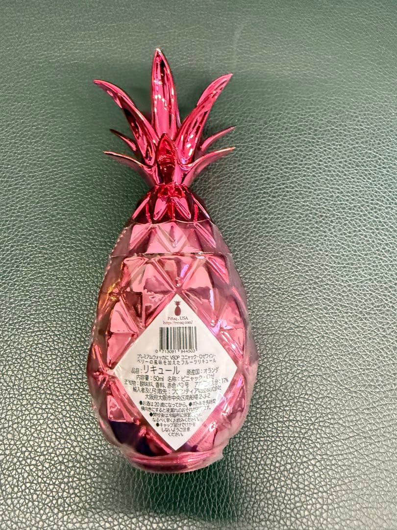 pinaq rose パイナップルリキュール 50ml ×12本