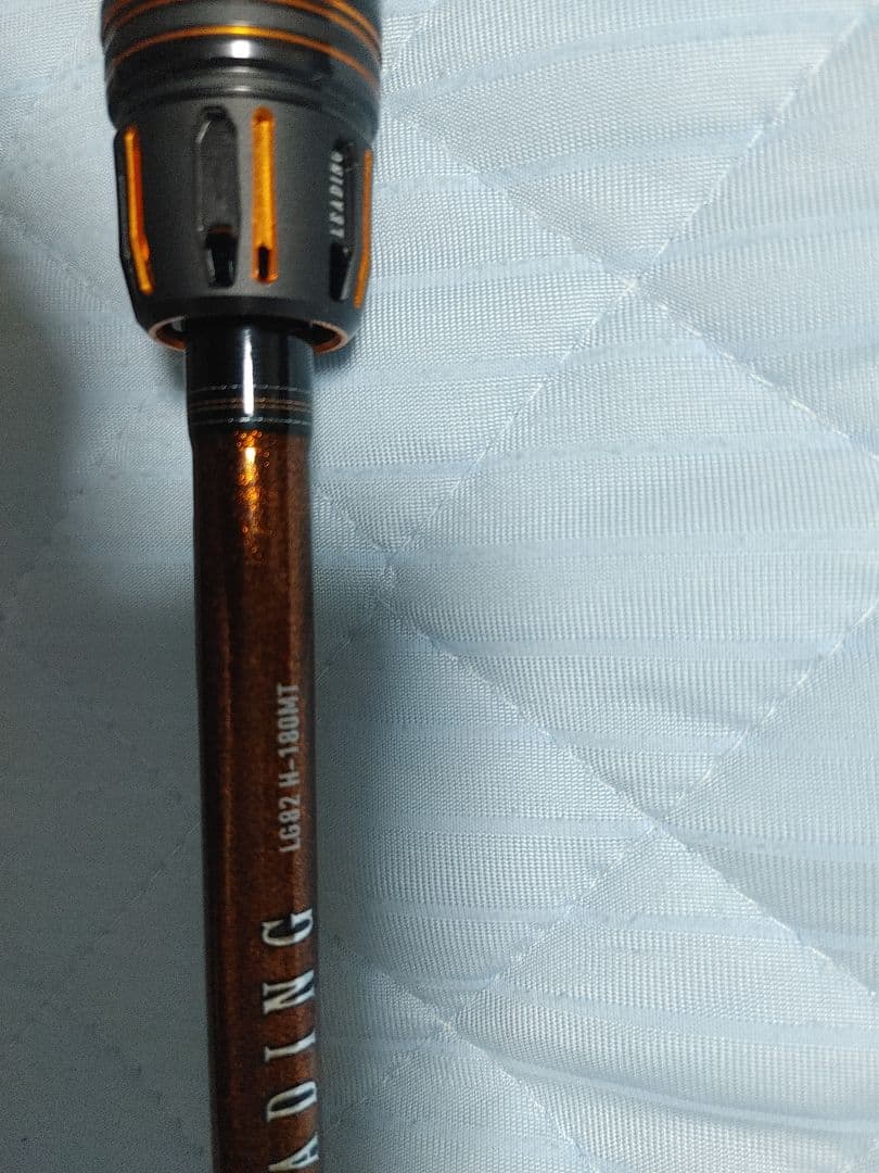 ダイワ　リーディングLG82 H180MT